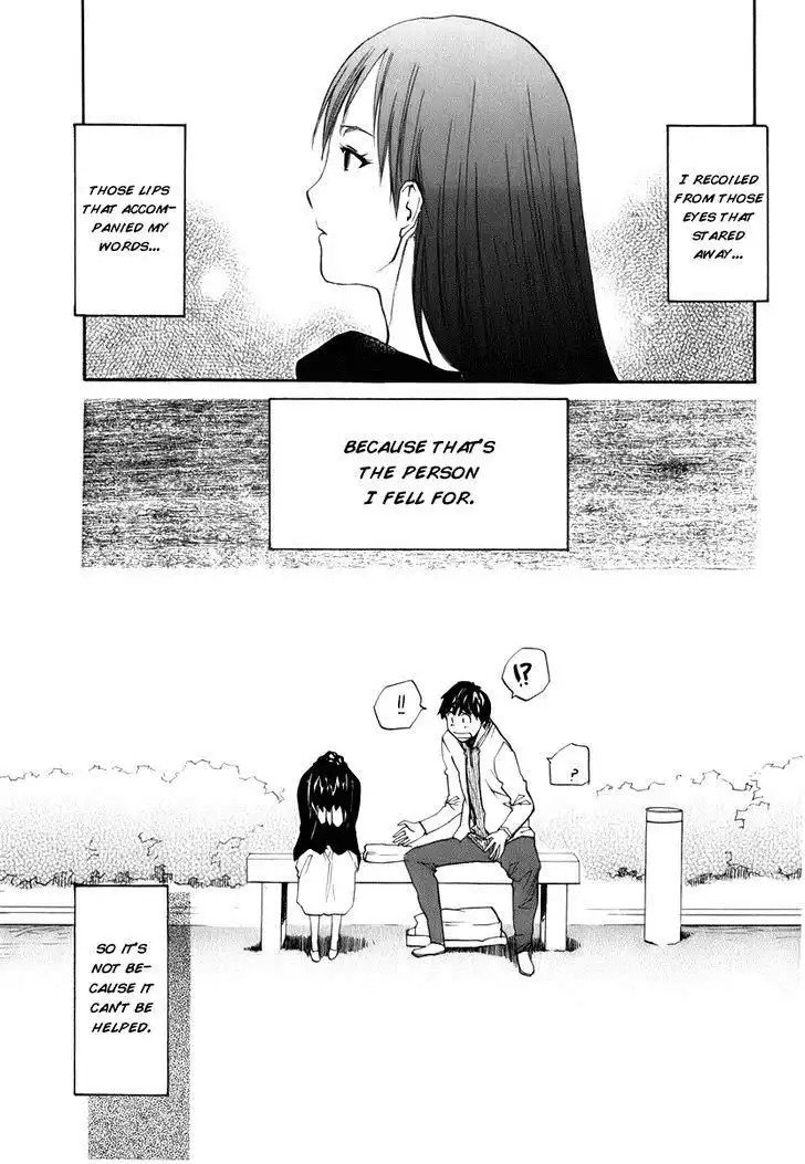 Yume no Atosaki Chapter 6 31